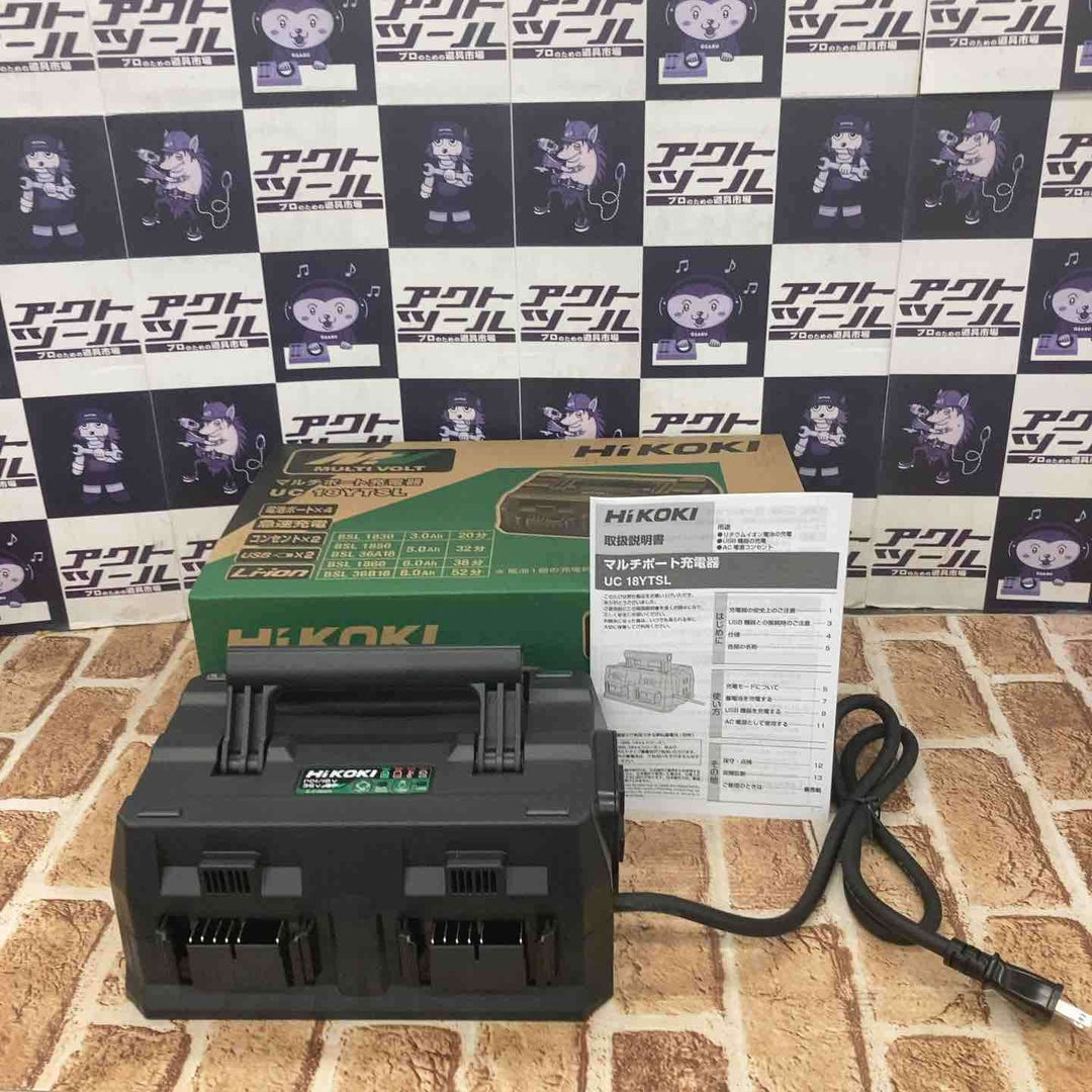 【未使用品】ハイコーキ(HIKOKI ※旧:日立工機) 急速充電器 UC18YTSL【所沢店】