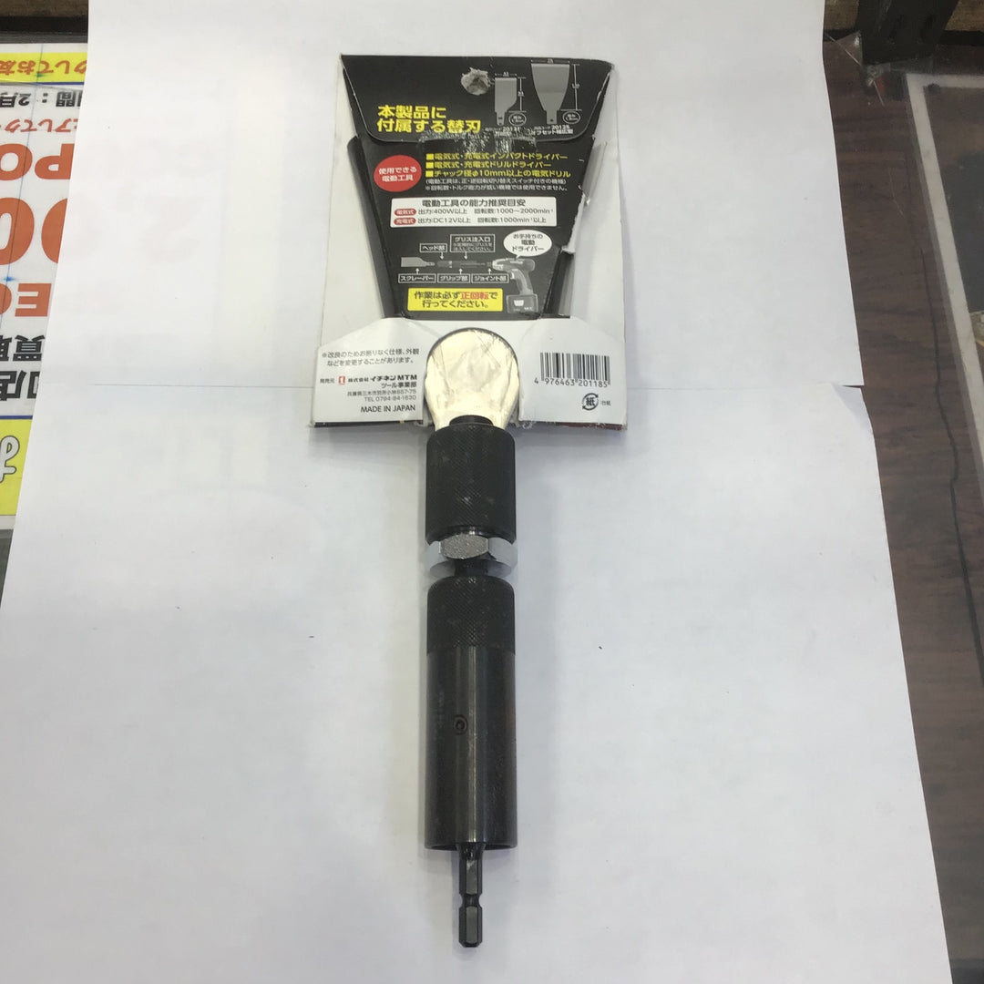 ＲＥＬＩＥＦ 電動用スクレーパーアタッチメント Ｍ ２０１１８【草加店】