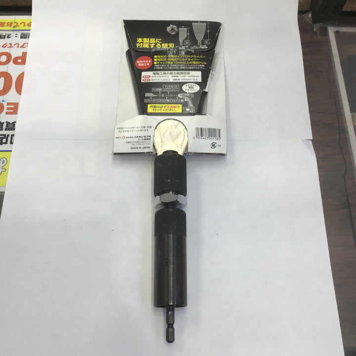 ＲＥＬＩＥＦ 電動用スクレーパーアタッチメント Ｍ ２０１１８【草加店】