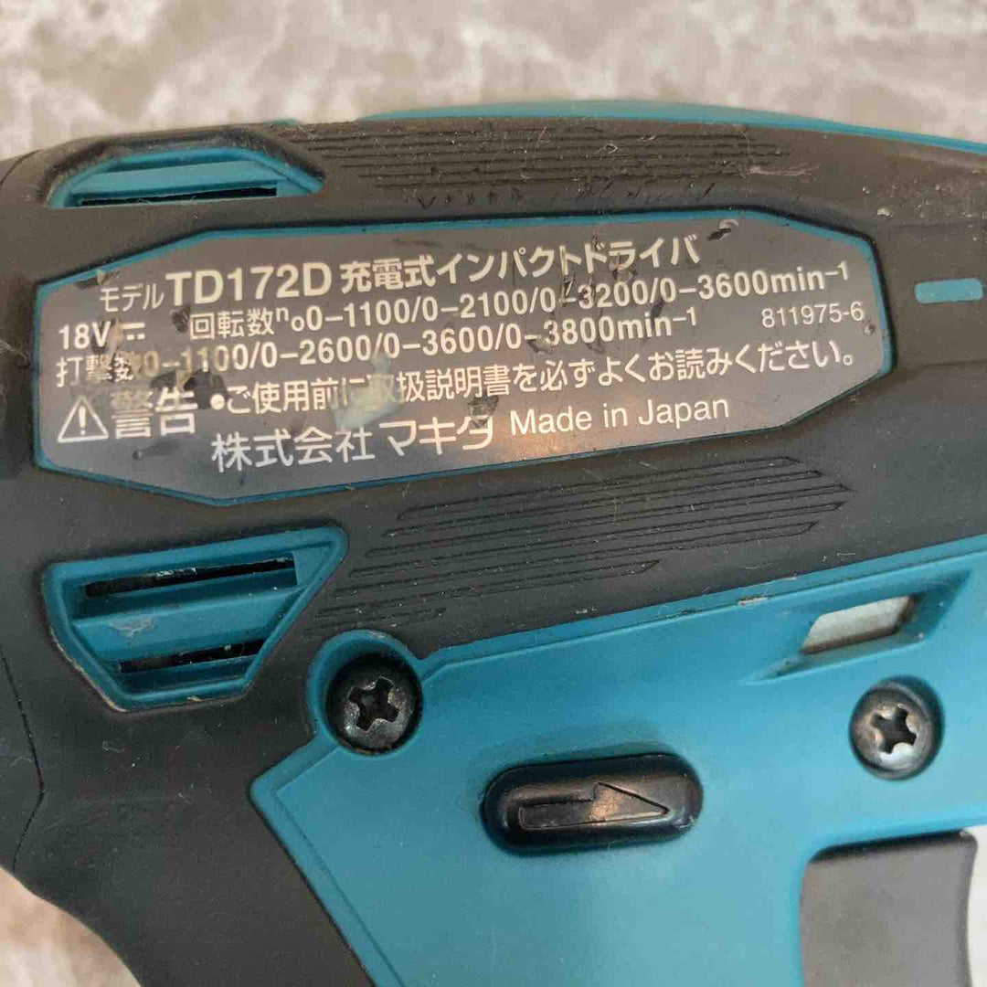 ★マキタ(makita) コードレスインパクトドライバー TD172DZ【八潮店】