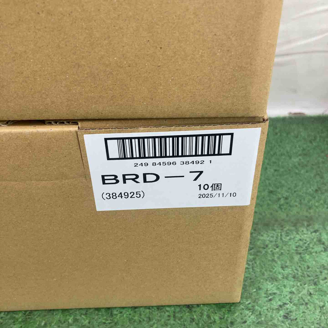 興研 アルファリングフィルター BRD-7型 10個入3箱【町田店】
