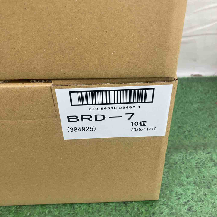 興研 アルファリングフィルター BRD-7型 10個入3箱【町田店】