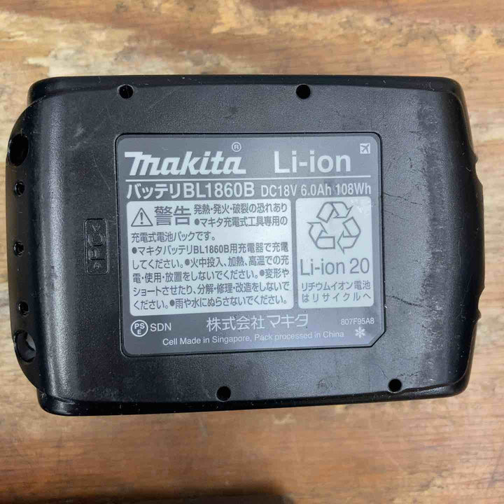 【中古品】★マキタ(makita) コードレス防じん丸のこ KS513DRG 125mm 18V セット【柏店】