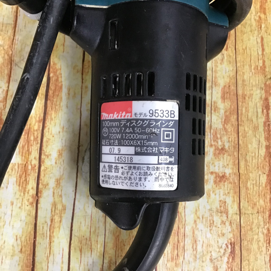 ☆マキタ(makita) 100mmディスクグラインダ 9533B【川崎店】