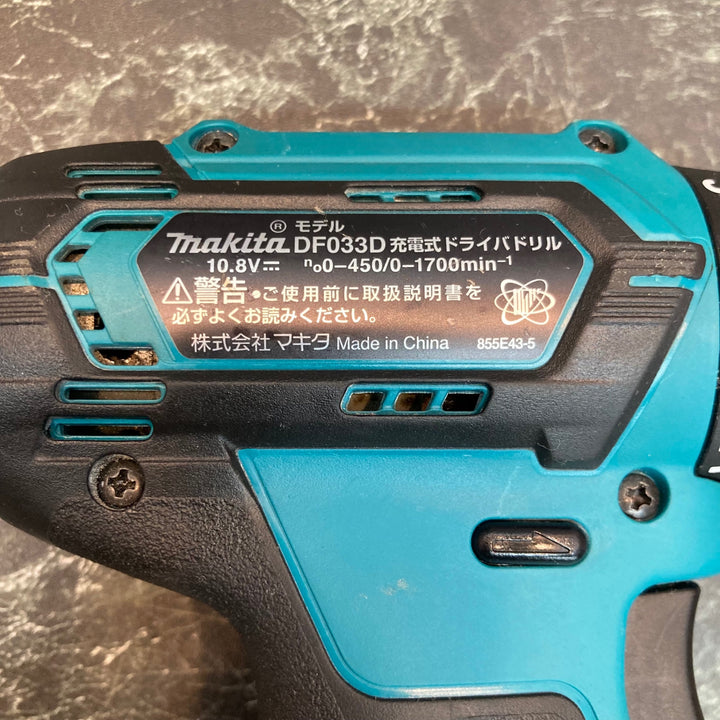 ★マキタ(makita) コードレスドリルドライバー DF033DSHX【八潮店】