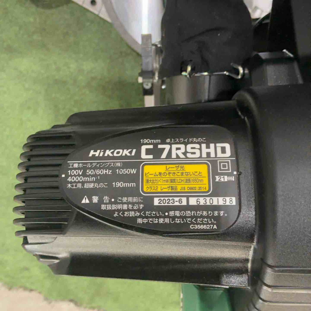 ★ハイコーキ(HIKOKI ※旧:日立工機) 卓上スライド丸のこ C7RSHD(K)  動作確認済【川口店】