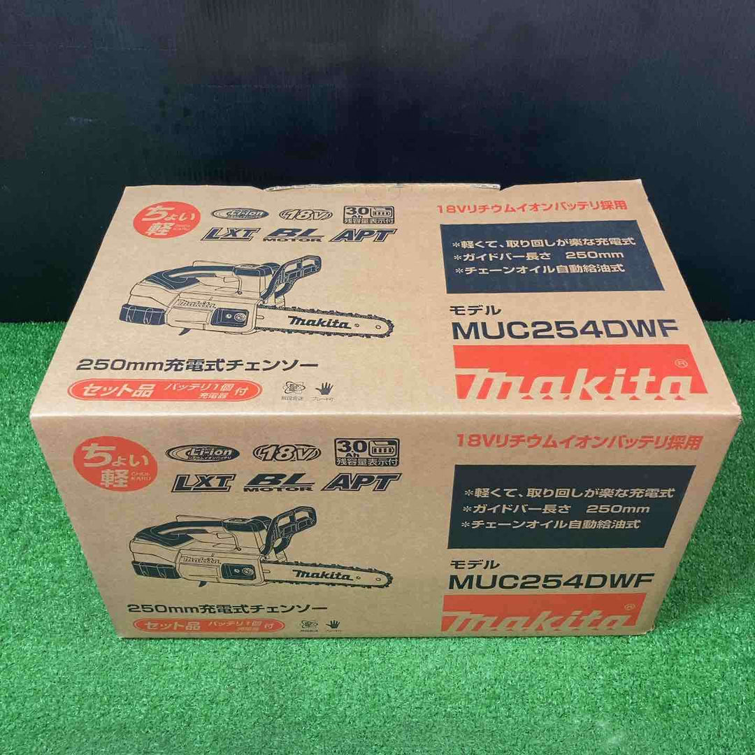 ☆マキタ(makita) コードレスチェーンソー MUC254DZ【岩槻店】