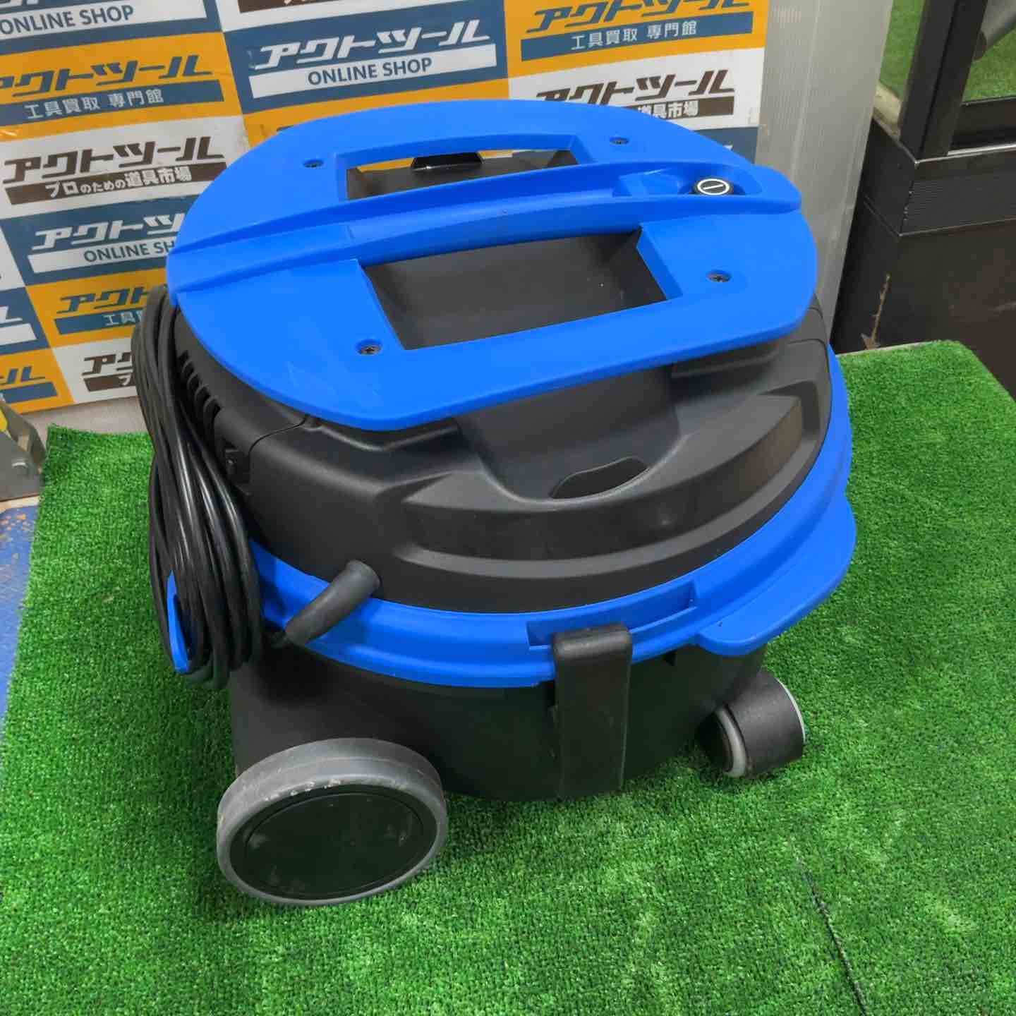 蔵王産業真空掃除機 DRYV-21Y ◇蔵王産業 100V 真空掃除機 DRYV-21Y【草加店】 – アクトツール