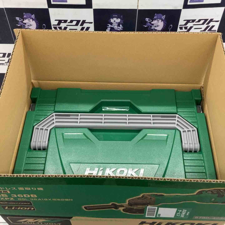 ★ハイコーキ(HIKOKI ※旧:日立工機) 曲線用コードレス面取り機 MB36DB(2XPZ) 【所沢店】