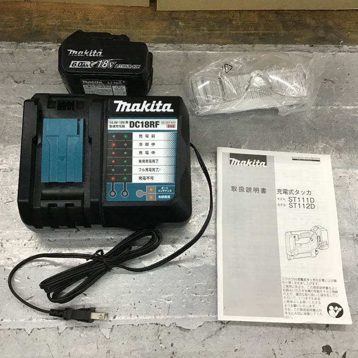 〇マキタ(makita) コードレスタッカ ST112DRG【所沢店】