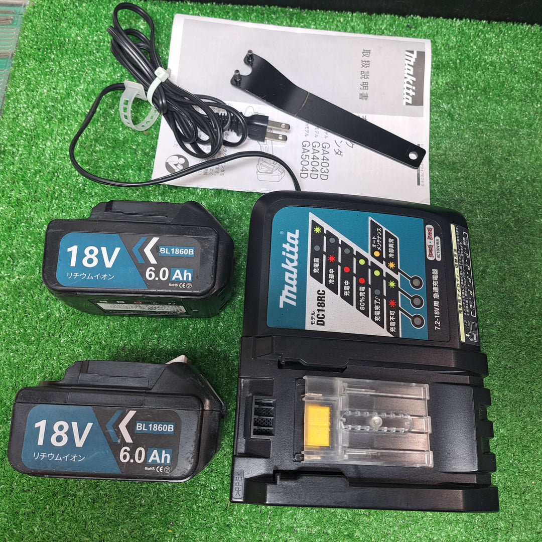 ★マキタ(makita) 100mmコードレスディスクグラインダ GA404DRGXN【岩槻店】