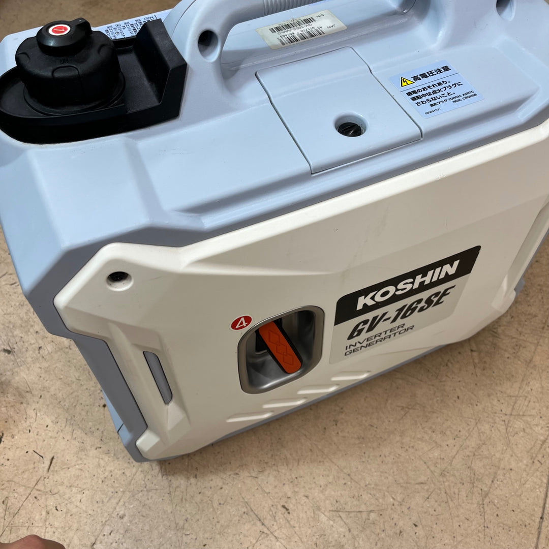 【中古品】◇工進(KOSHIN) インバーター 発電機 正弦波 GV-16SE【東大和店】