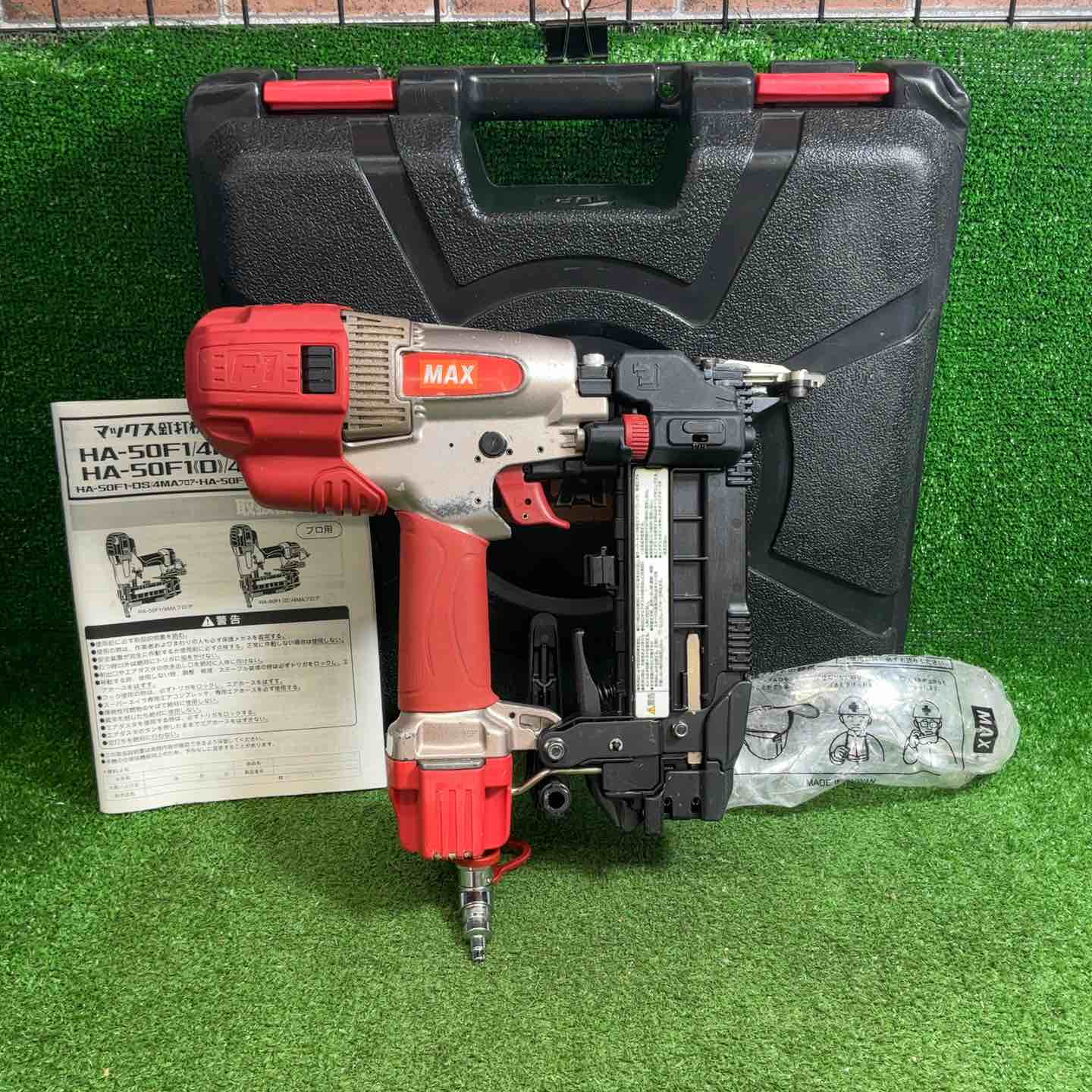 ★マックス(MAX) 高圧フロアタッカ HA-50F1(D)/4MAフロア【草加店】 ☆マックス(MAX) 高圧フロアタッカ HA-50F1(D)/4MAフロア【草加店