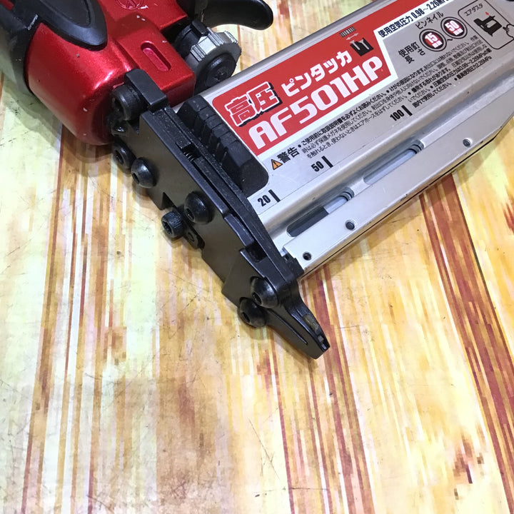 【中古】マキタ(makita) 高圧ピンネイラ AF501HP【草加店】