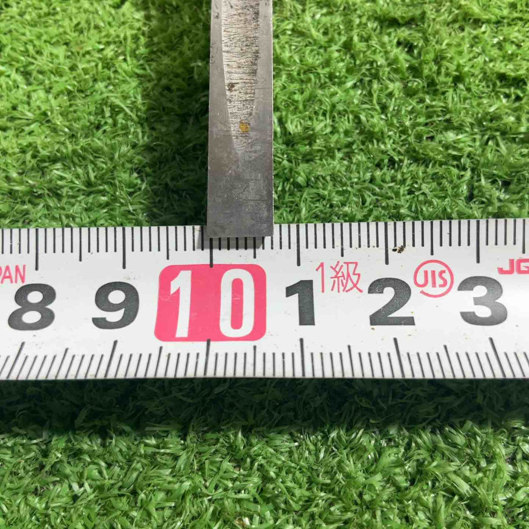 清忠作 向待鑿 叩き鑿 全長約250mm 刃幅約7mm 【川口店】