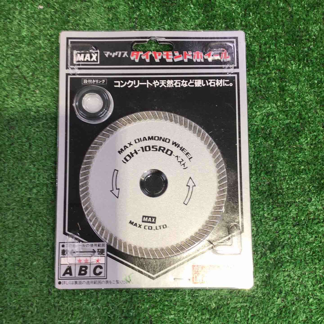 MAX LOBSTER NANIWA 105mm ダイヤモンドホイールまとめ 計9点【町田店】
