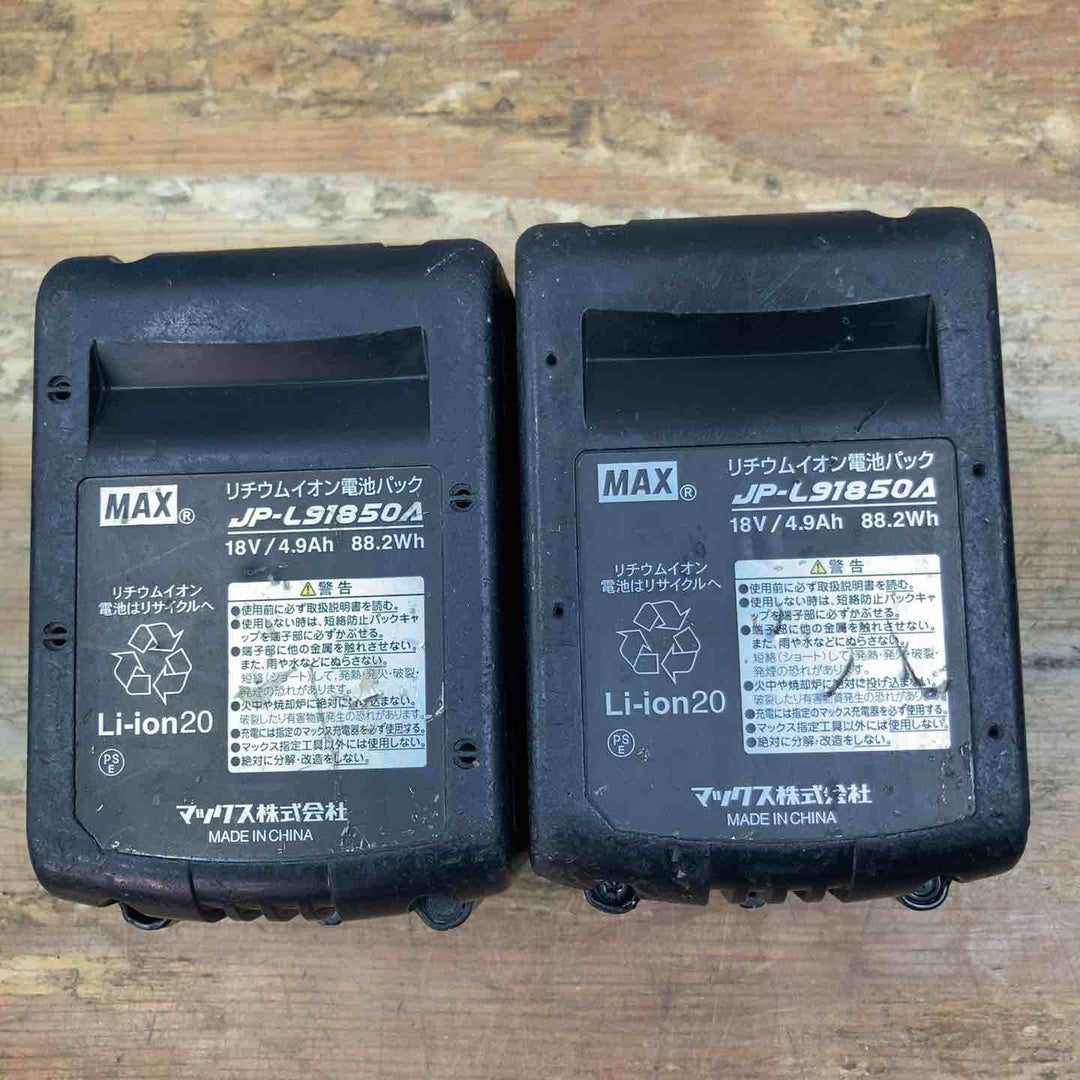 【中古品】★マックス(MAX) コードレスインパクトドライバー PJ-ID151R-B2C/1850A 18Vセット【柏店】