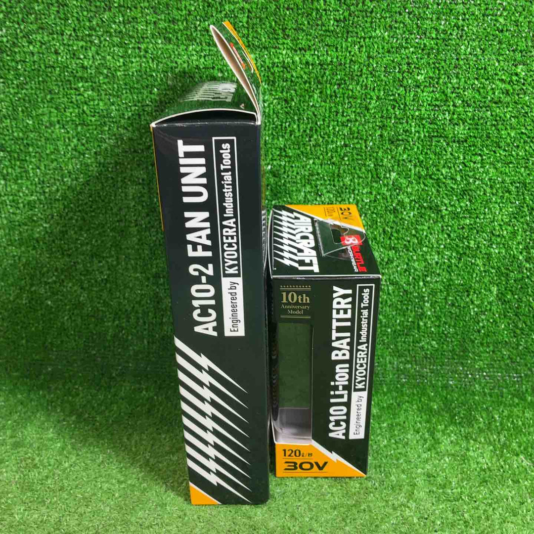 バートル AC10 AC10-2 30Vバッテリー(マーリン)＆ファン(ハニーピンク)セット【藤沢店】