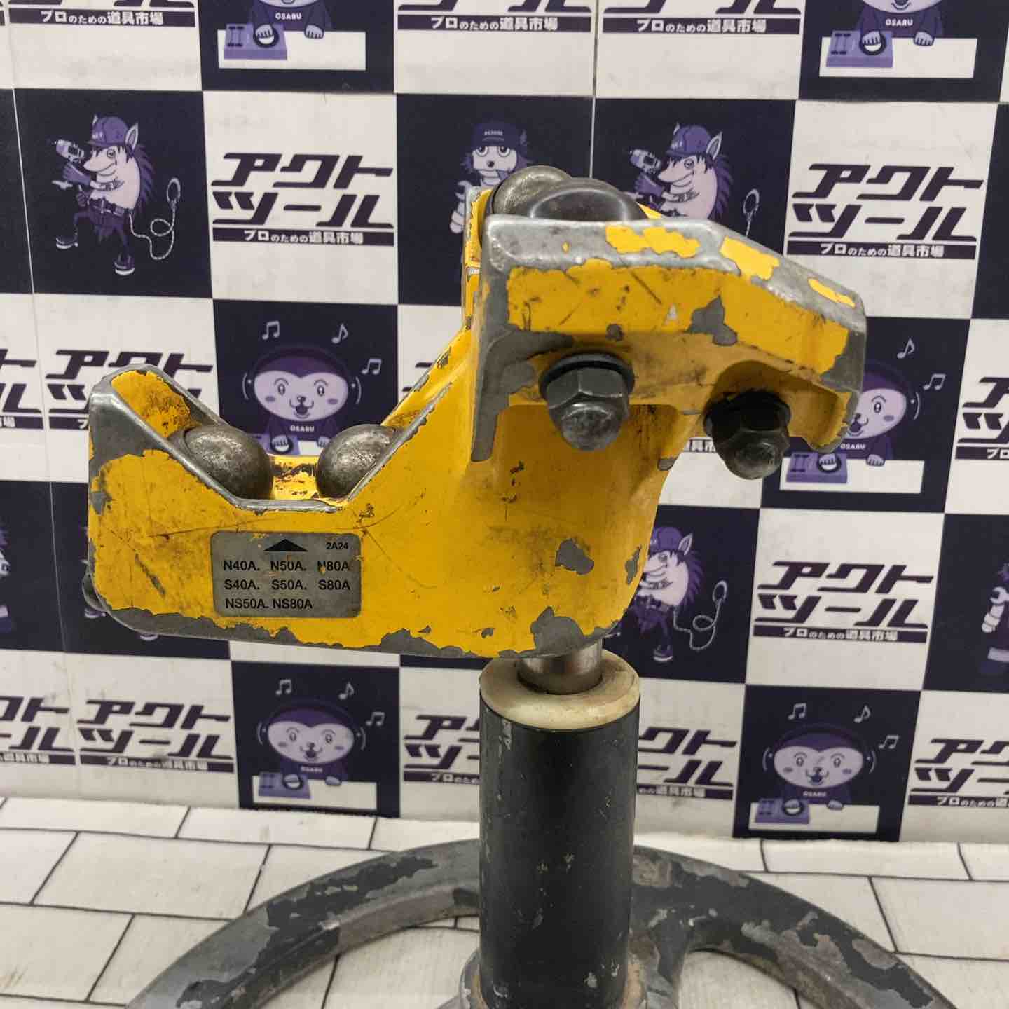 ☆レッキス(REX) Hiサポート/パイプ受け台 HS-150 パイプ受台 ☆レッキス(REX) Hiサポート/パイプ受け台 HS-150 パイプ受台