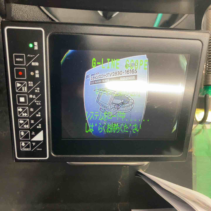 【中古品】 レッキス/REX 管内カメラGラインスコープ・V2830 【桶川店】