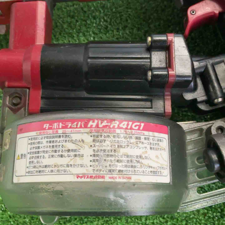 ★マックス(MAX) 高圧エアネジ打ち機 HV-R41G1【草加店】