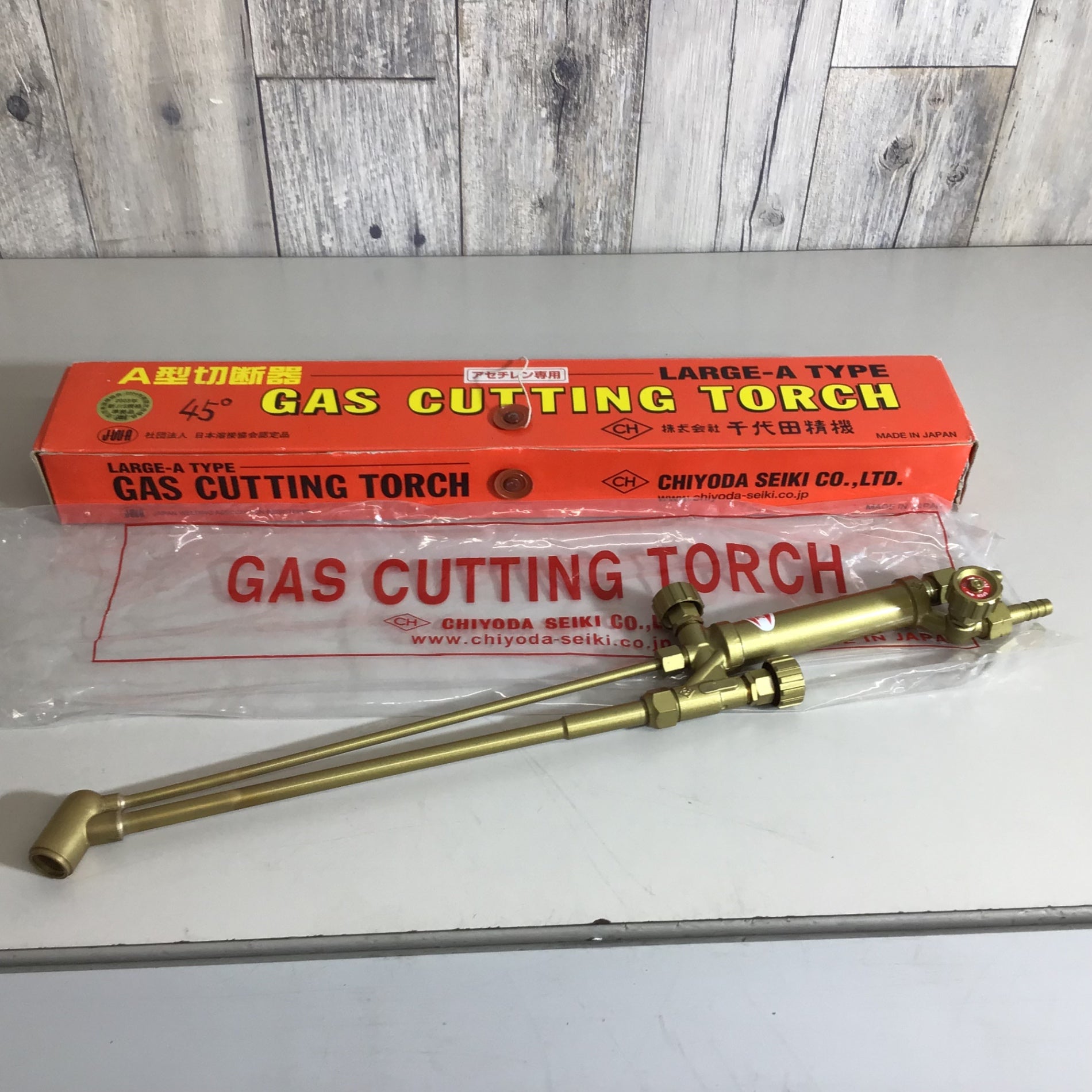 011◎未使用品・即決価格◎千代田 チヨダ A型ガス切断器 NEO ＊＊CHIYODA A型ガス切断機 アセチレン専用 No.8601 シルバー 未使用品 (2)