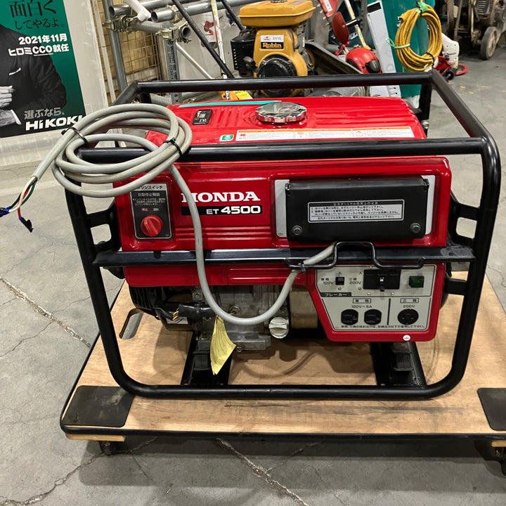 【店頭受取り限定】★ホンダ(HONDA) 発電機 ET4500_50Hz【川口店】
