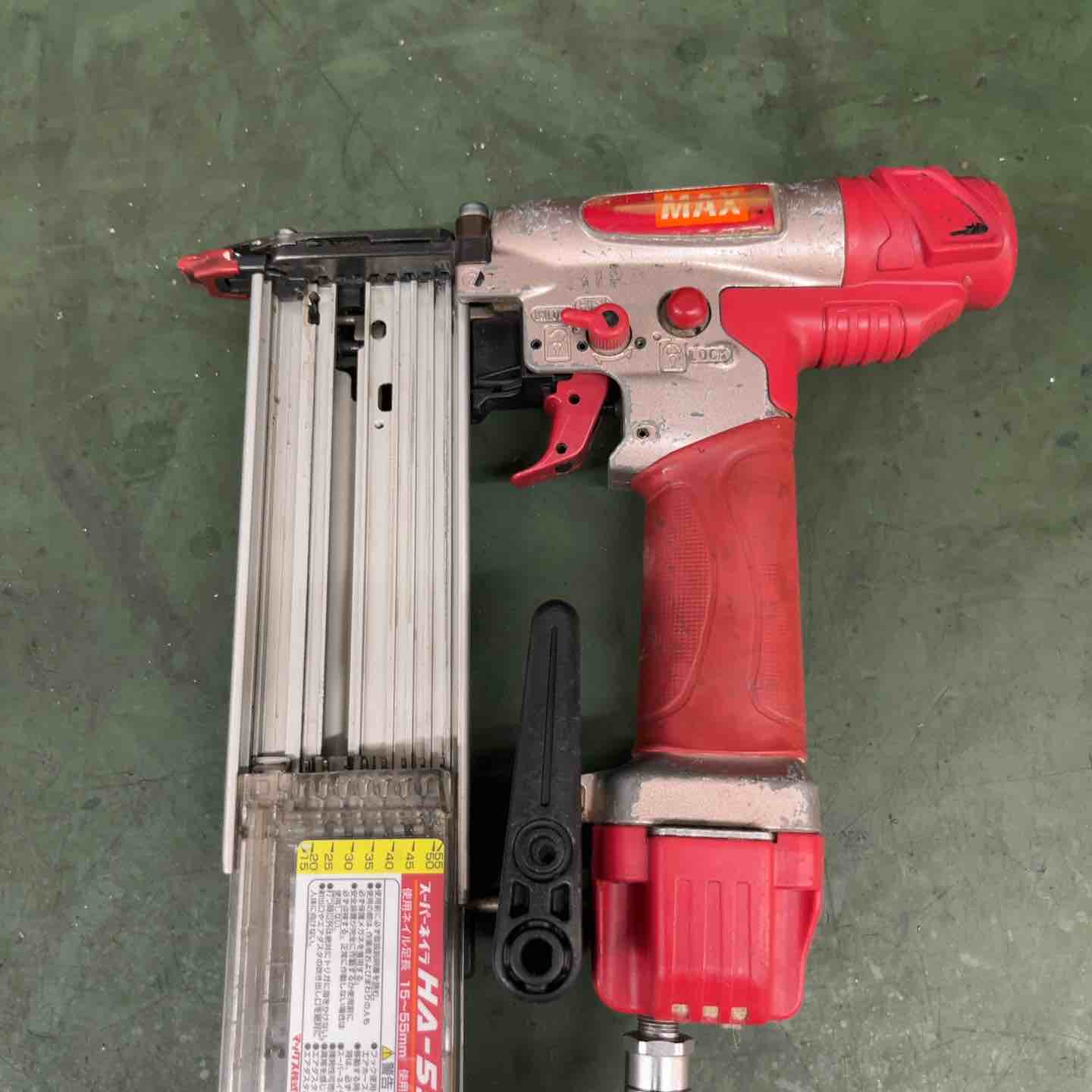 ☆マックス(MAX) 高圧フィニッシュネイラ HA-55SF1(D) 訳アリ品【戸田