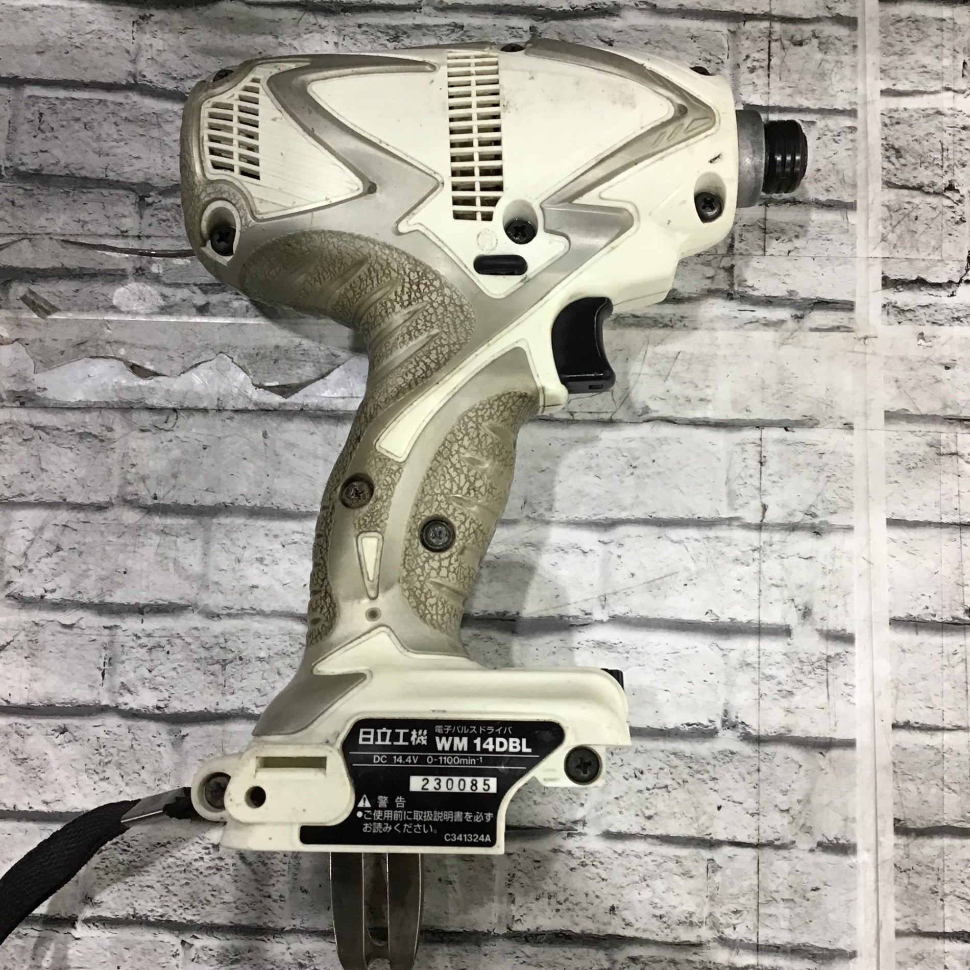 日立工機 電子パルスドライバ WH14DBL