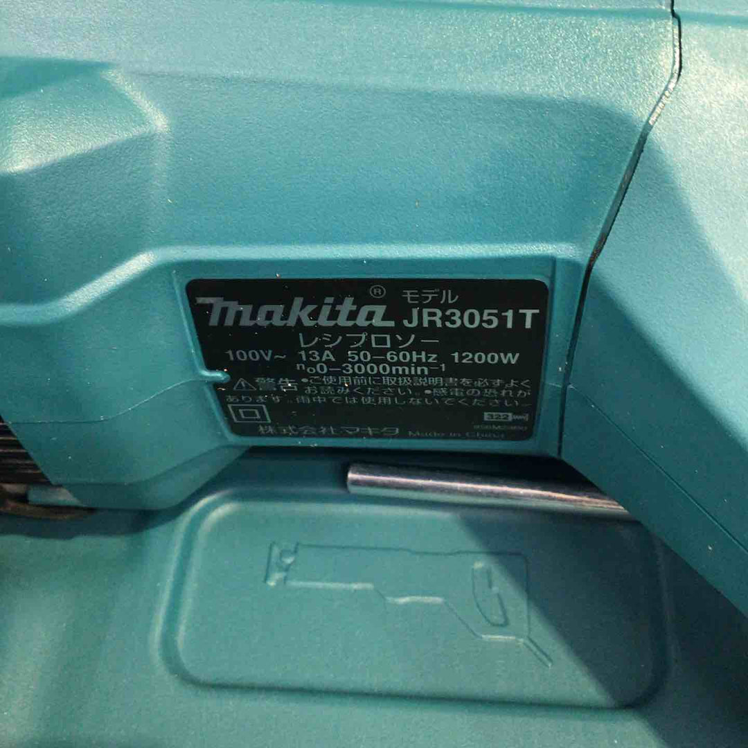 ★マキタ(makita) レシプロソー JR3051T【町田店】