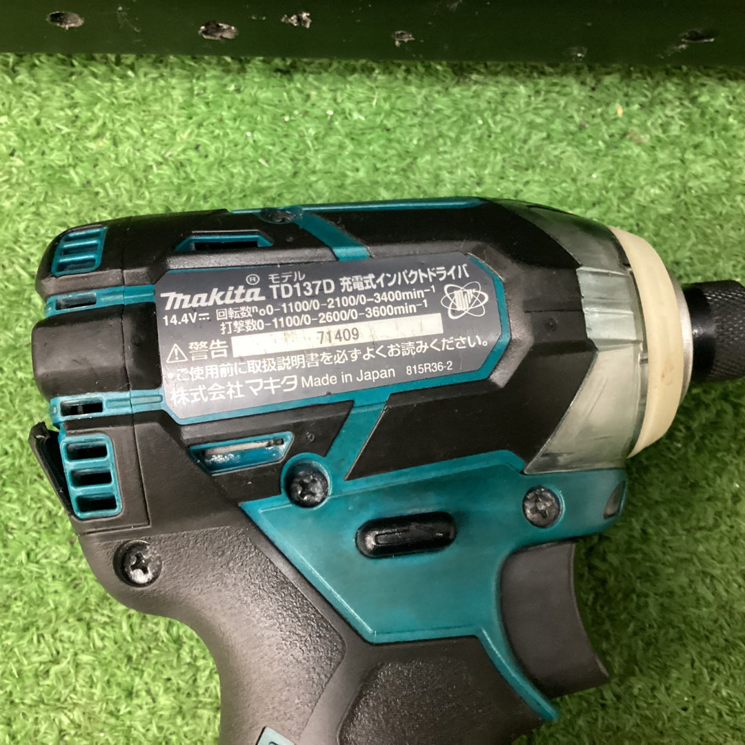 マキタ(makita) コードレスインパクトドライバー TD137DRFX 回転数(min-1[回/分])強：0～3400 動作確認済【川越店】