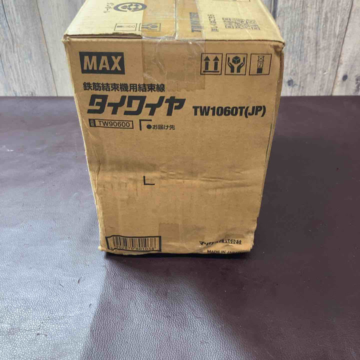 【未使用(店頭展示品)】 マックス(MAX) タイワイヤ 鉄筋結束機用結束線 TW1060T(JP) 30巻 ツインタイア 結束ワイヤ 【東大和店】