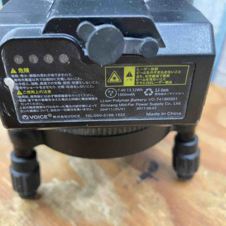 ◇VOICE レーザー墨出し器 5ライン(矩十字・横) グリーンレーザー Model-G5【柏店】
