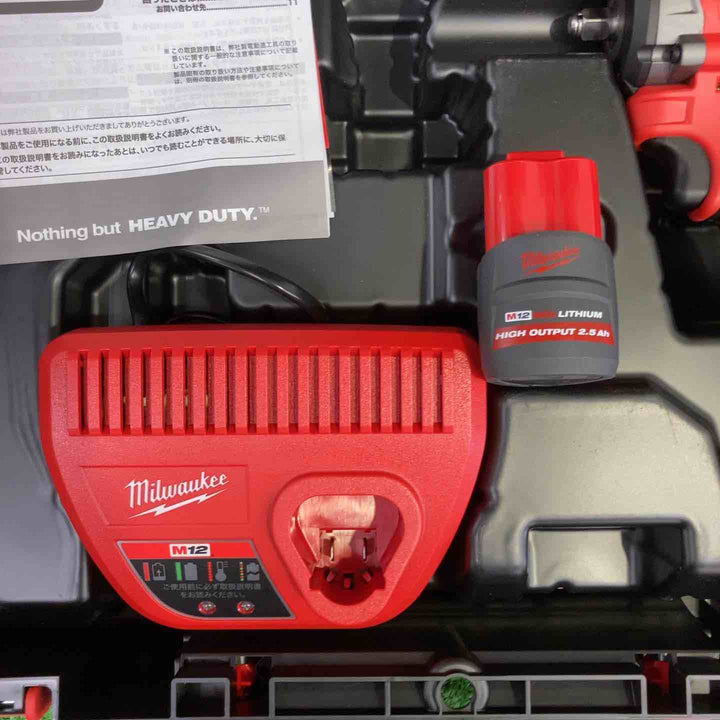 ミルウォーキー M12 FUEL 3/8インチ542Nmインパクトレンチ 5.0AH & 2.5AH キット (M12 FIW2F38-5252X JP)【町田店】
