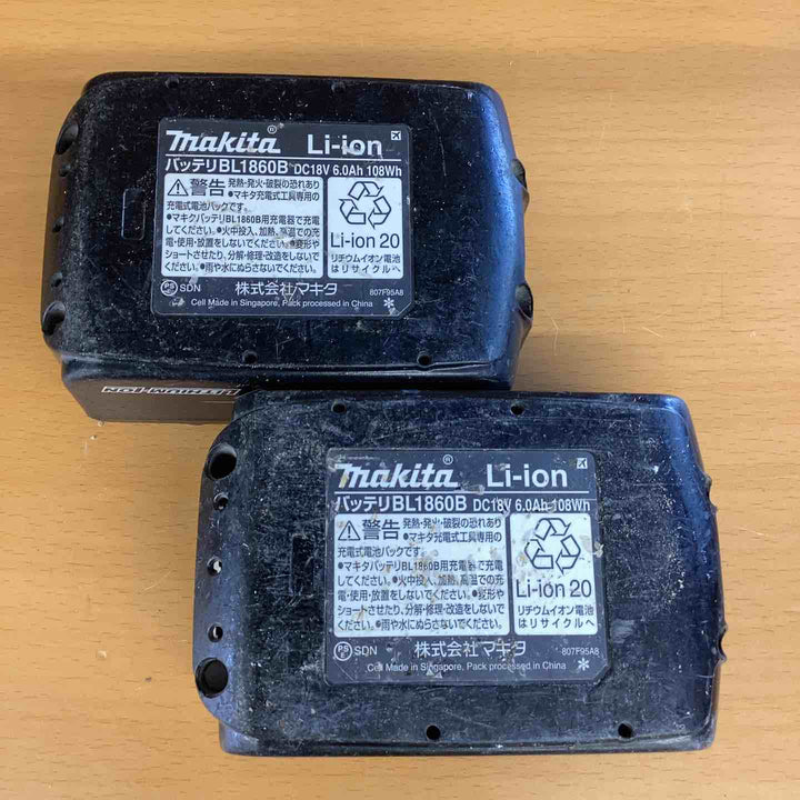 ★マキタ(makita) コードレスインパクトドライバー TD173DRGXO【越谷店】