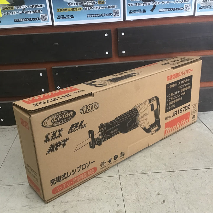 【未使用品】 マキタ/makita コードレスレシプロソー JR187DZ 【鴻巣店】
