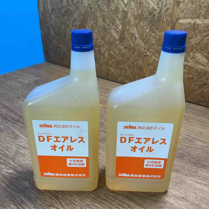 精和産業(セイワ、SEIWA) エアレス ちょ〜軽黒帯君 SLB-20【岩槻店】