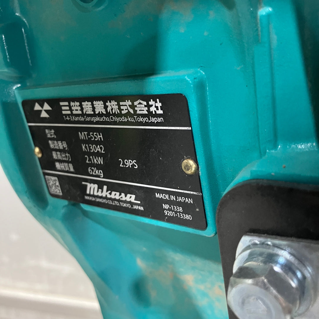 【店頭受取り限定】◇三笠産業(ミカサ/mikasa) タンピングランマー MT-55H【川口店】