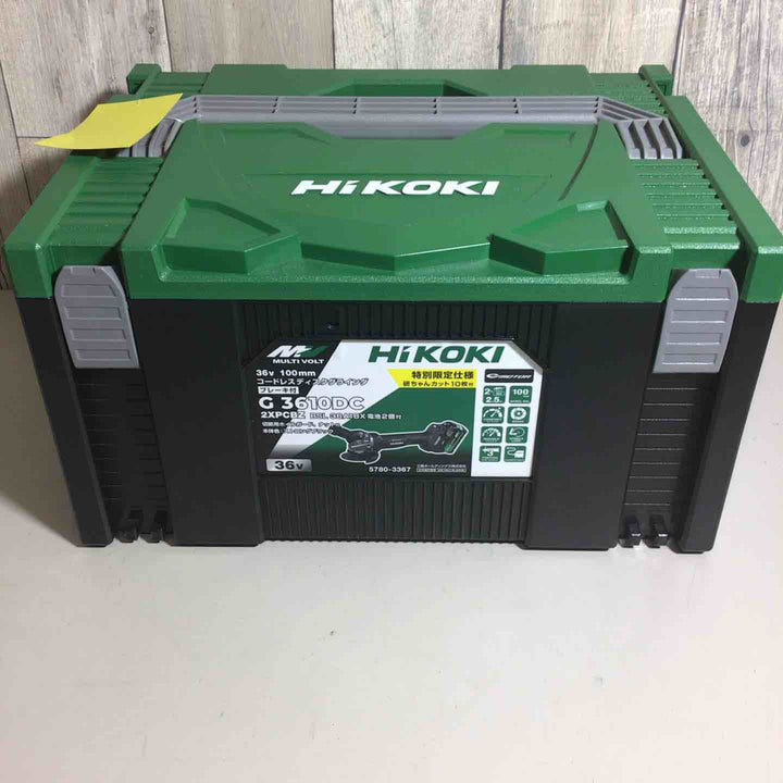 【未使用品】特別限定仕様 HIKOKI ハイコーキ ディスクグラインダ G3610DC(2XPCBZ) 切断トイシ10枚付 グラインダ 充電式 36V 【戸田店】
