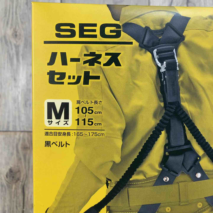 □タジマ(Tajima) ハーネスGS＋蛇腹ダブルランヤードL8セット 黒 Mサイズ A1GSMJR-WL8BK【戸田店】