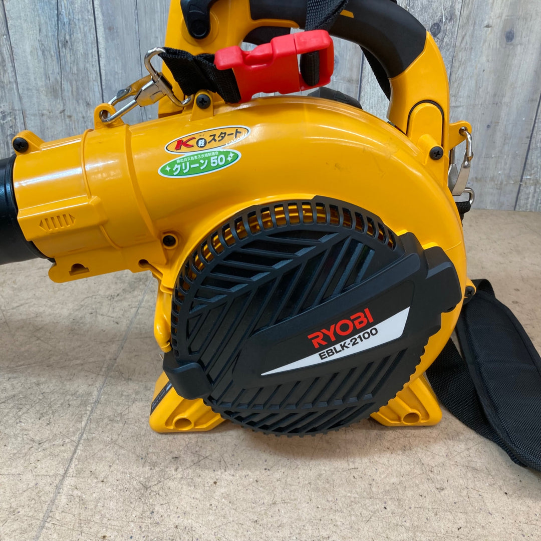 【中古美品】◇リョービ(RYOBI) エンジンブロワー EBLK-2100 4352100【東大和店】