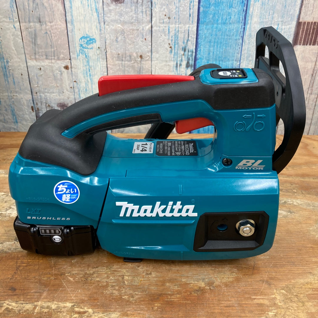 ☆マキタ(makita) コードレスチェーンソー MUC254DSF【岩槻店】