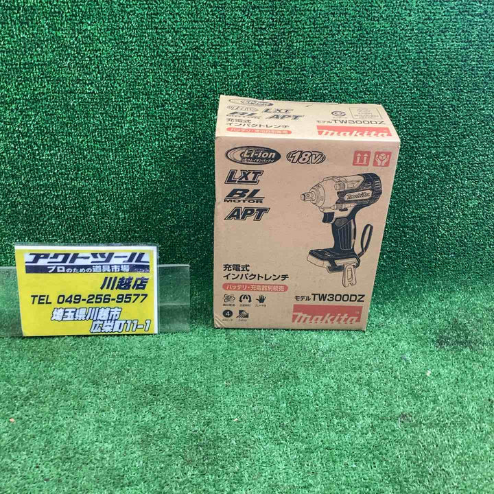マキタ(makita) コードレスインパクトレンチ TW300DZ 最大締付けトルク(N・m)	300【川越店】