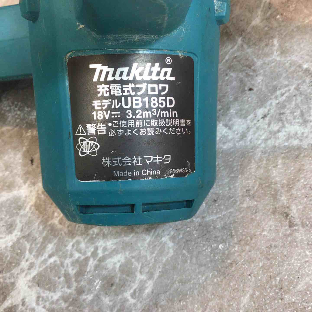 ★マキタ(makita) コードレスブロワ UB185DZ【八潮店】