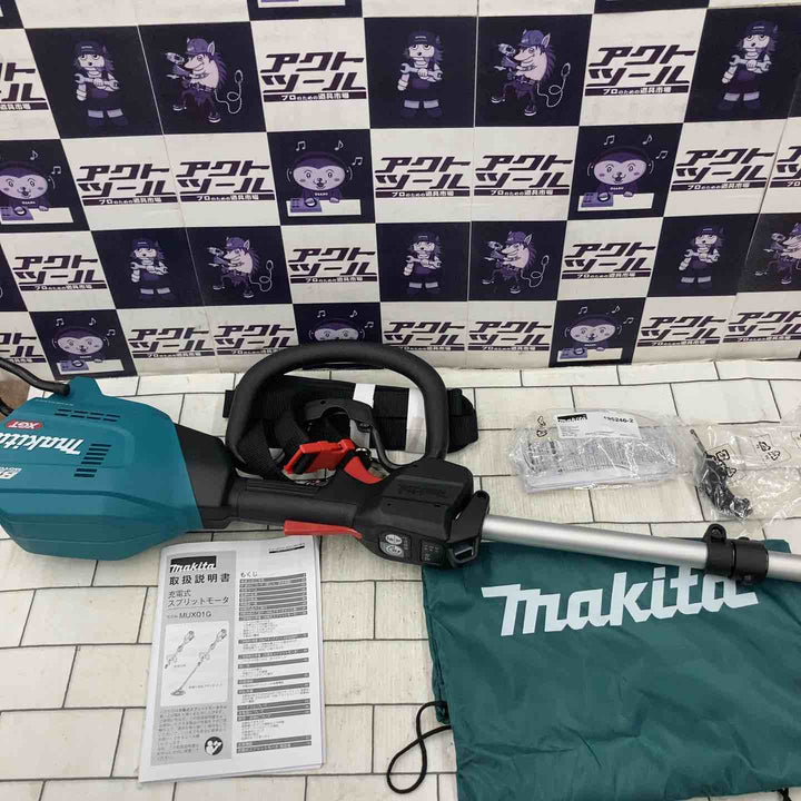 ★マキタ(makita) コードレススプリットモーター MUX01GZ【所沢店】