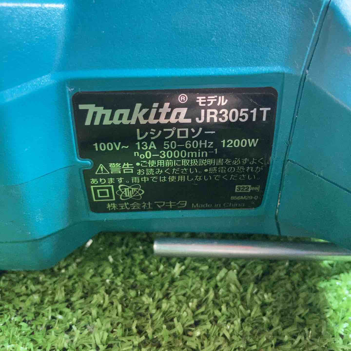 ★マキタ(makita) レシプロソー JR3050T【川崎店】