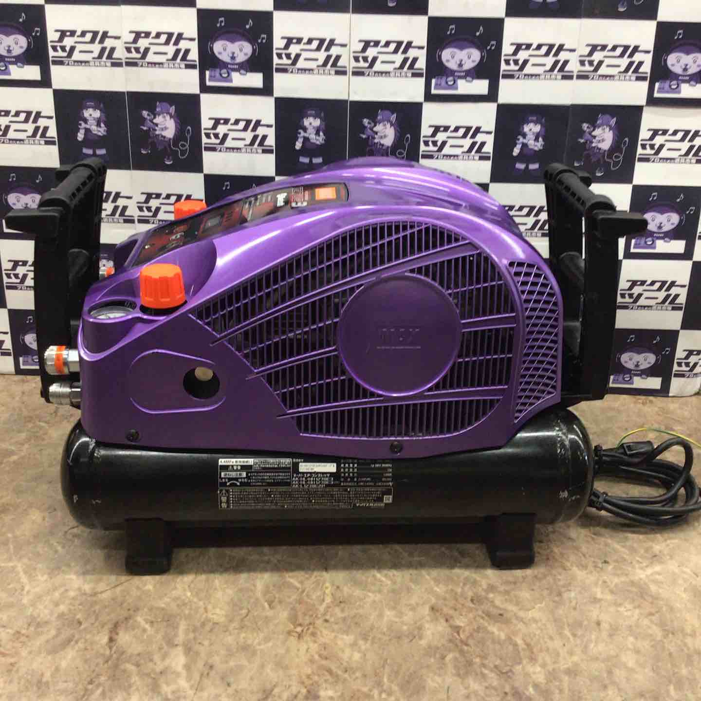 ◇マックス(MAX) エアコンプレッサー AK-HH1270E3 メタリックパープル