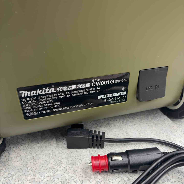 ★マキタ(makita) コードレス冷温庫 CW001GZO【八潮店】