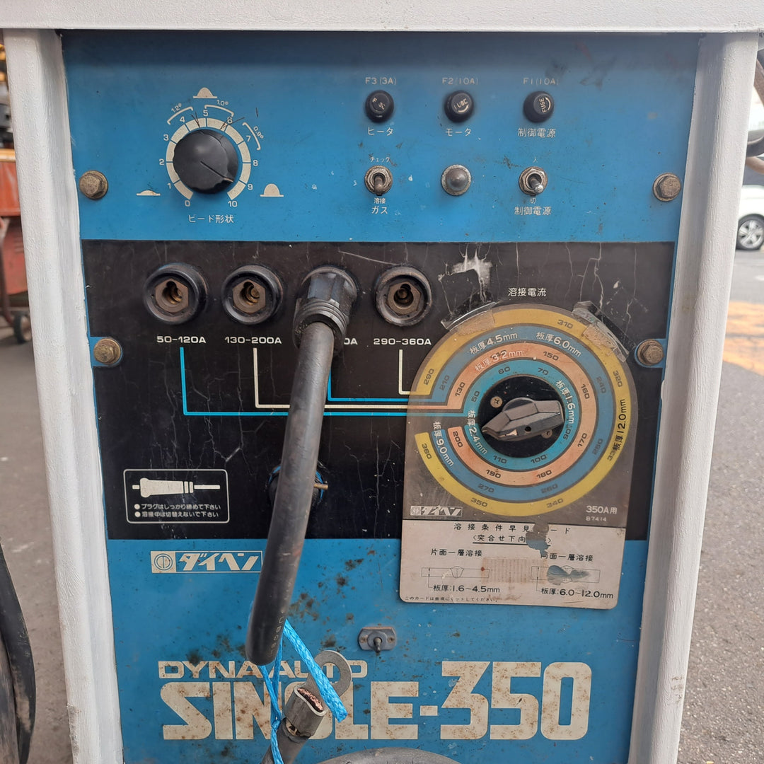 【中古・店頭受取り限定】 ダイヘン DAIHEN 半自動溶接機 SINGLE-350 ダイナオート CPS-350 外装塗りなおし済み 【桶川店】