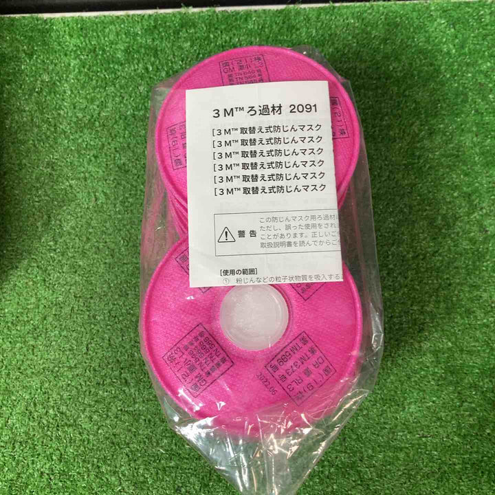 【未使用品(未開封)】3M 防じんマスク用ろ過材 No.2091 ◇20個入り【岩槻店】
